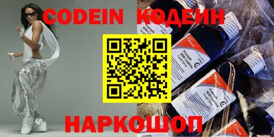 МДПВ Кинель