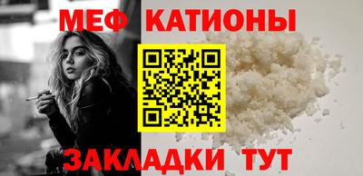 метадон Кимры