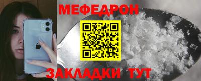 метадон Кимры