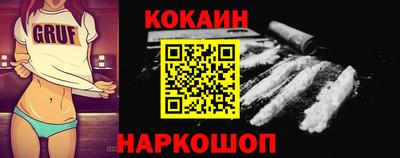 герыч Кингисепп