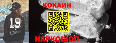 МДПВ Кинель