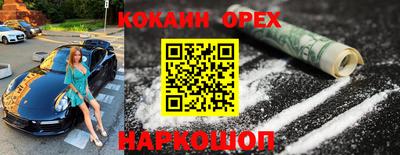 МДПВ Кинель