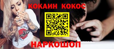 МДПВ Кинель