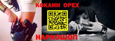 МДПВ Кинель