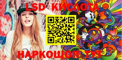 МДПВ Кинель