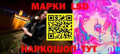 герыч Кингисепп