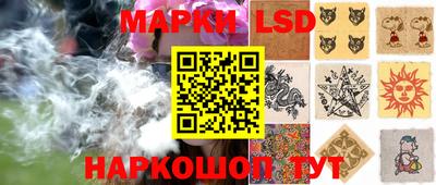 МДПВ Кинель