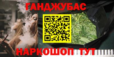 герыч Кингисепп