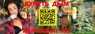метадон Кимры