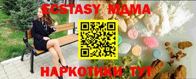 герыч Кингисепп