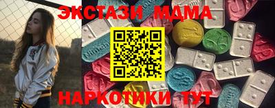 МДПВ Кинель