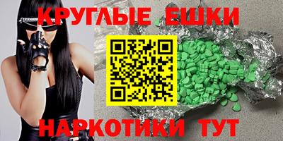 МДПВ Кинель