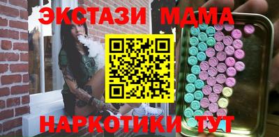 герыч Кингисепп