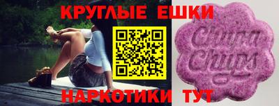 метадон Кимры
