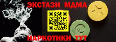 герыч Кингисепп
