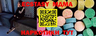 метадон Кимры