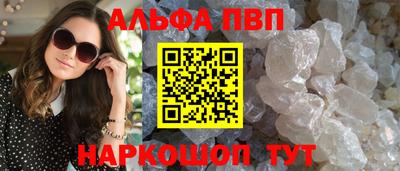 метадон Кимры