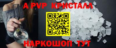 метадон Кимры