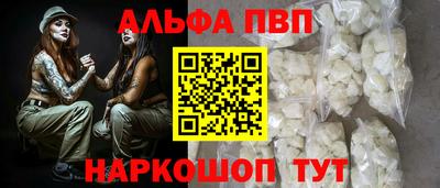 метадон Кимры