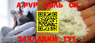метадон Кимры