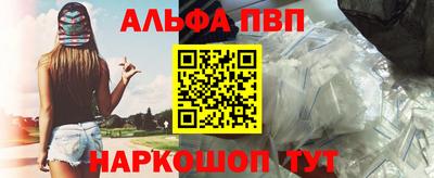 герыч Кингисепп