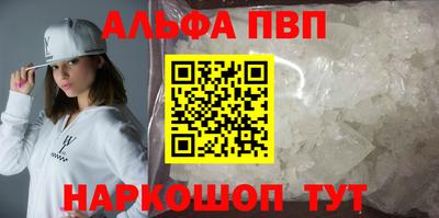 метадон Кимры