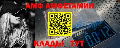 МДПВ Кинель