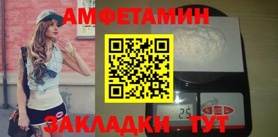 герыч Кингисепп