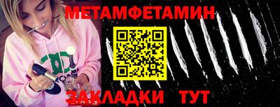 герыч Кингисепп