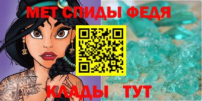 МДПВ Кинель