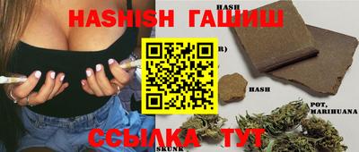 метадон Кимры