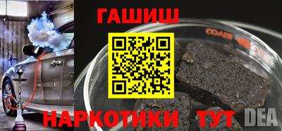 метадон Кимры