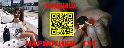 герыч Кингисепп