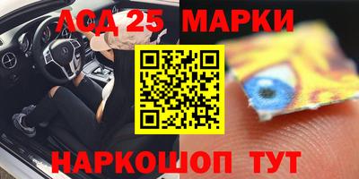 метадон Кимры