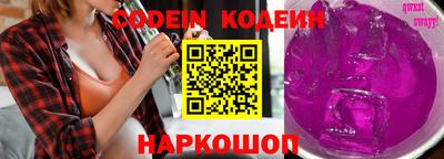 МДПВ Кинель