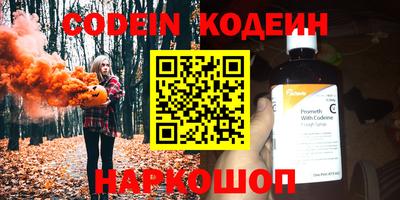 герыч Кингисепп
