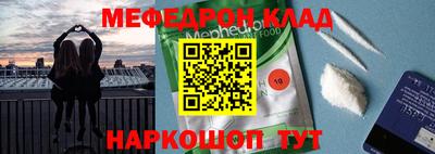 герыч Кингисепп