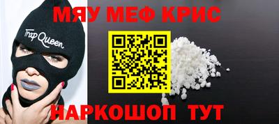 метадон Кимры