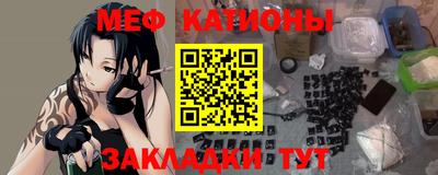 метадон Кимры