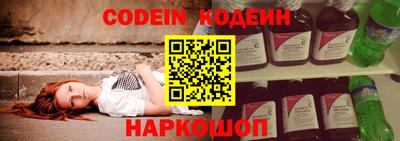 МДПВ Кинель